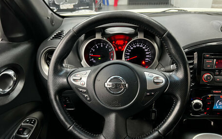 Nissan Juke II, 2013 год, 899 000 рублей, 15 фотография