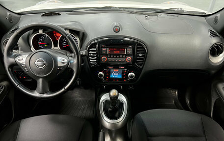 Nissan Juke II, 2013 год, 899 000 рублей, 13 фотография