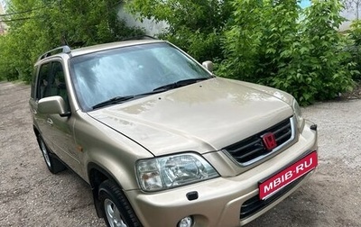 Honda CR-V IV, 2001 год, 530 000 рублей, 1 фотография