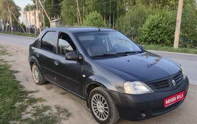 Renault Logan I, 2007 год, 220 000 рублей, 1 фотография