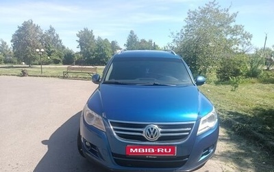 Volkswagen Tiguan I, 2009 год, 969 999 рублей, 1 фотография
