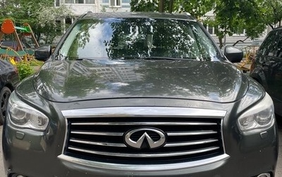 Infiniti JX, 2013 год, 1 900 000 рублей, 1 фотография