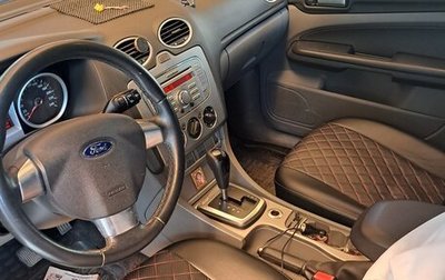 Ford Focus II рестайлинг, 2009 год, 600 000 рублей, 1 фотография