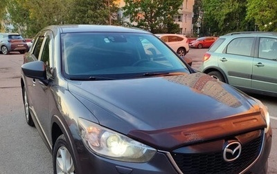 Mazda CX-5 II, 2014 год, 1 450 000 рублей, 1 фотография