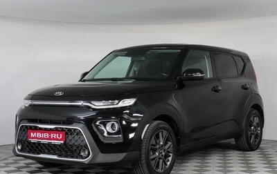 KIA Soul III, 2019 год, 1 847 000 рублей, 1 фотография