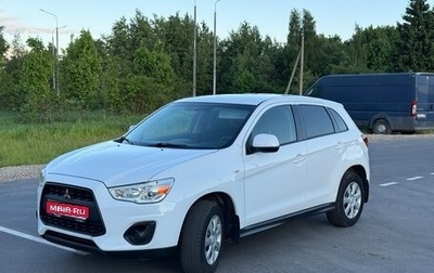 Mitsubishi ASX I рестайлинг, 2015 год, 1 150 000 рублей, 1 фотография