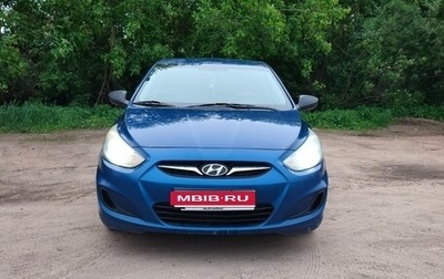 Hyundai Solaris II рестайлинг, 2012 год, 450 000 рублей, 1 фотография