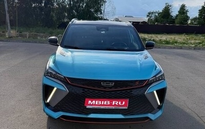 Geely Coolray I, 2023 год, 2 140 000 рублей, 1 фотография