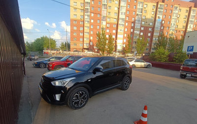 Hyundai Creta I рестайлинг, 2017 год, 1 500 000 рублей, 1 фотография
