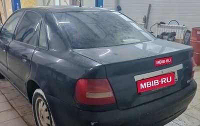 Audi A4, 2000 год, 420 000 рублей, 1 фотография