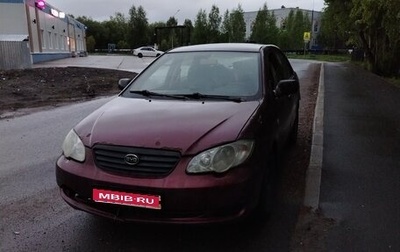 BYD F3 I, 2011 год, 96 000 рублей, 1 фотография