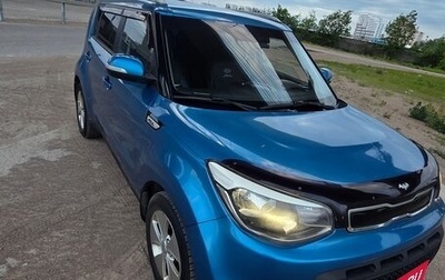 KIA Soul II рестайлинг, 2014 год, 1 300 000 рублей, 1 фотография