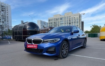 BMW 3 серия, 2021 год, 3 950 000 рублей, 1 фотография