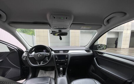 Skoda Rapid I, 2019 год, 1 600 000 рублей, 1 фотография