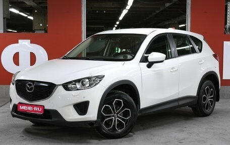 Mazda CX-5 II, 2014 год, 1 498 000 рублей, 1 фотография