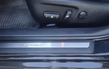 Toyota Camry, 2014 год, 1 680 000 рублей, 10 фотография