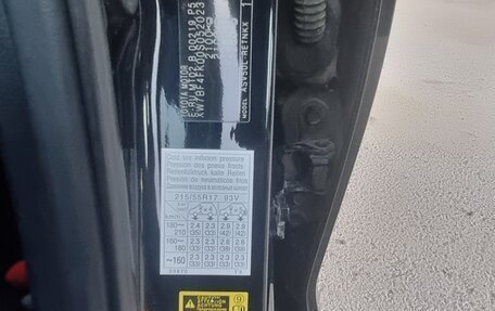 Toyota Camry, 2014 год, 1 680 000 рублей, 11 фотография