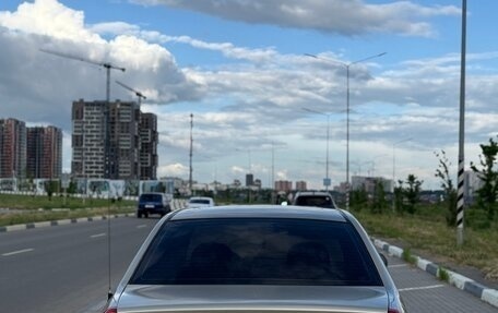 Hyundai Accent II, 2004 год, 370 000 рублей, 4 фотография