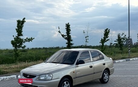 Hyundai Accent II, 2004 год, 370 000 рублей, 2 фотография