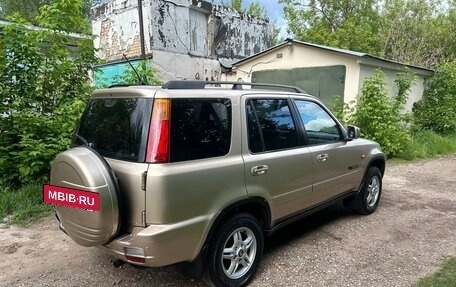 Honda CR-V IV, 2001 год, 530 000 рублей, 9 фотография