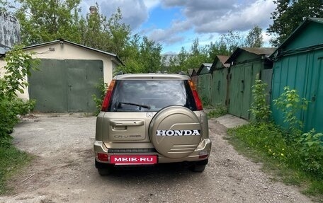 Honda CR-V IV, 2001 год, 530 000 рублей, 10 фотография