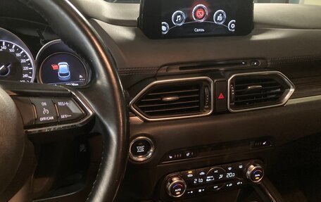 Mazda CX-5 II, 2017 год, 2 599 000 рублей, 9 фотография