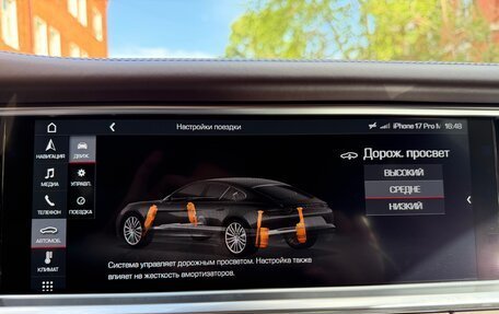 Porsche Panamera II рестайлинг, 2017 год, 6 000 000 рублей, 31 фотография