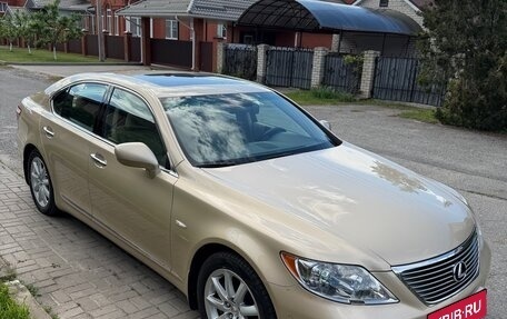 Lexus LS IV, 2007 год, 3 500 000 рублей, 3 фотография