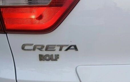 Hyundai Creta I рестайлинг, 2020 год, 1 850 000 рублей, 9 фотография