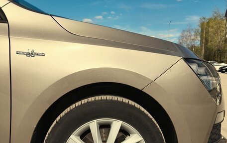 Skoda Rapid I, 2020 год, 1 500 000 рублей, 12 фотография