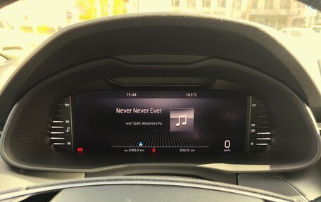 Skoda Rapid I, 2020 год, 1 500 000 рублей, 18 фотография