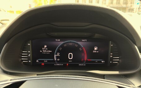 Skoda Rapid I, 2020 год, 1 500 000 рублей, 21 фотография