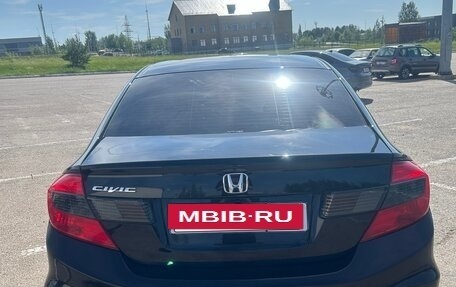 Honda Civic IX, 2012 год, 1 150 000 рублей, 5 фотография