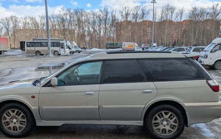 Subaru Legacy Lancaster II, 1998 год, 625 000 рублей, 18 фотография
