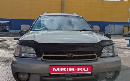 Subaru Legacy Lancaster II, 1998 год, 625 000 рублей, 21 фотография