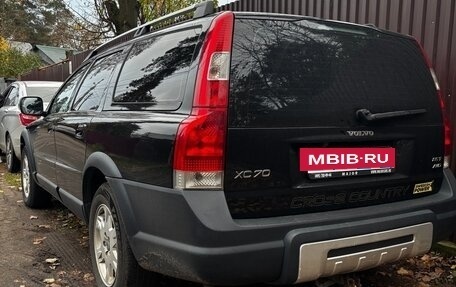 Volvo XC70 I, 2007 год, 850 000 рублей, 2 фотография