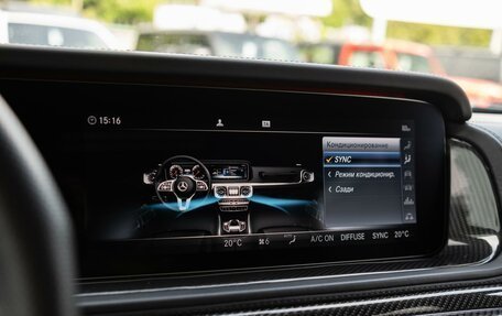 Mercedes-Benz G-Класс AMG, 2019 год, 17 000 000 рублей, 25 фотография