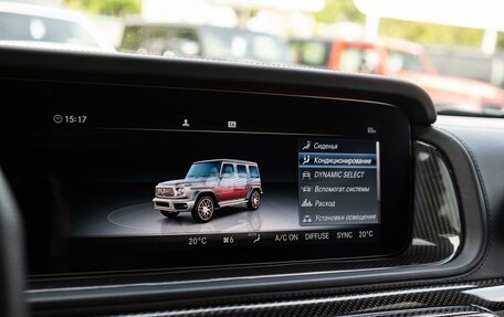 Mercedes-Benz G-Класс AMG, 2019 год, 17 000 000 рублей, 26 фотография