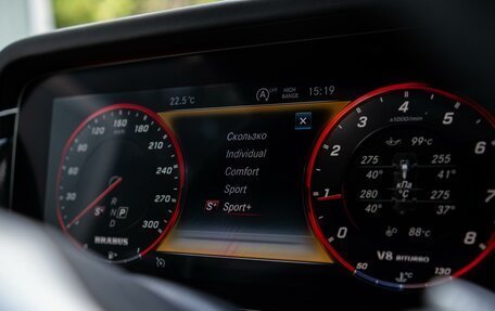 Mercedes-Benz G-Класс AMG, 2019 год, 17 000 000 рублей, 33 фотография
