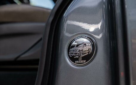 Mercedes-Benz G-Класс AMG, 2019 год, 17 000 000 рублей, 40 фотография
