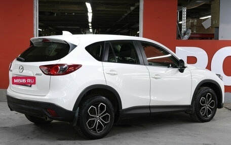 Mazda CX-5 II, 2014 год, 1 498 000 рублей, 5 фотография
