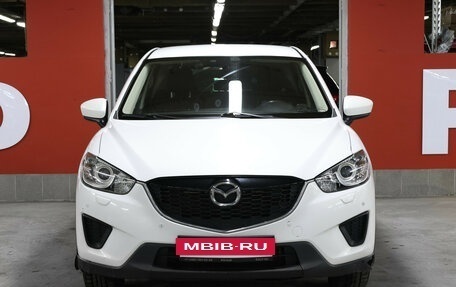 Mazda CX-5 II, 2014 год, 1 498 000 рублей, 2 фотография