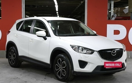 Mazda CX-5 II, 2014 год, 1 498 000 рублей, 3 фотография