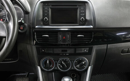 Mazda CX-5 II, 2014 год, 1 498 000 рублей, 15 фотография