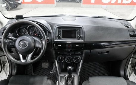 Mazda CX-5 II, 2014 год, 1 498 000 рублей, 14 фотография