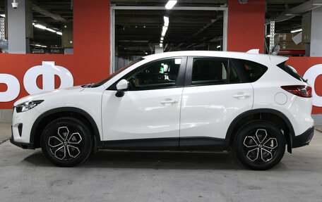 Mazda CX-5 II, 2014 год, 1 498 000 рублей, 8 фотография