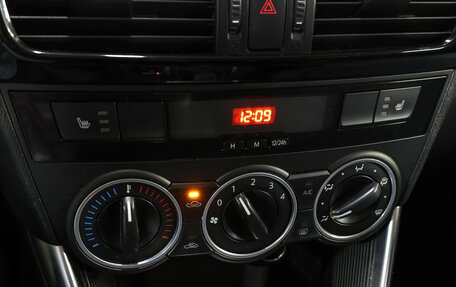 Mazda CX-5 II, 2014 год, 1 498 000 рублей, 17 фотография