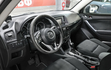 Mazda CX-5 II, 2014 год, 1 498 000 рублей, 16 фотография