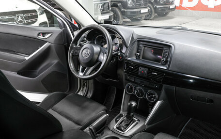 Mazda CX-5 II, 2014 год, 1 498 000 рублей, 11 фотография