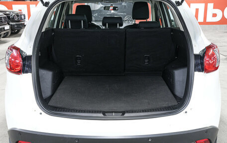 Mazda CX-5 II, 2014 год, 1 498 000 рублей, 10 фотография